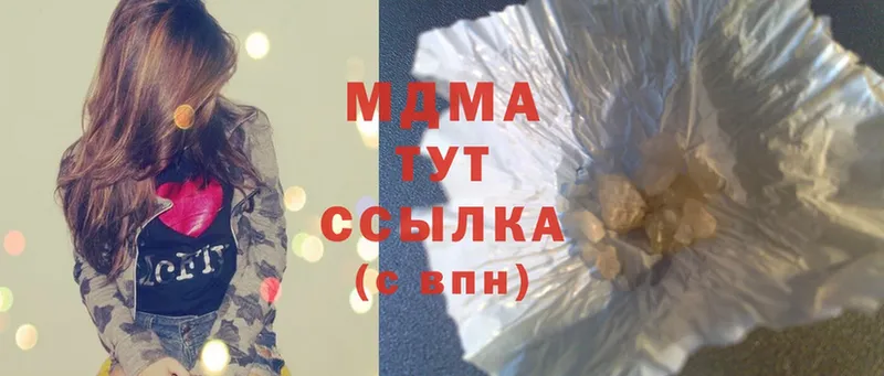 ссылка на мегу как войти  купить закладку  Любань  MDMA crystal 